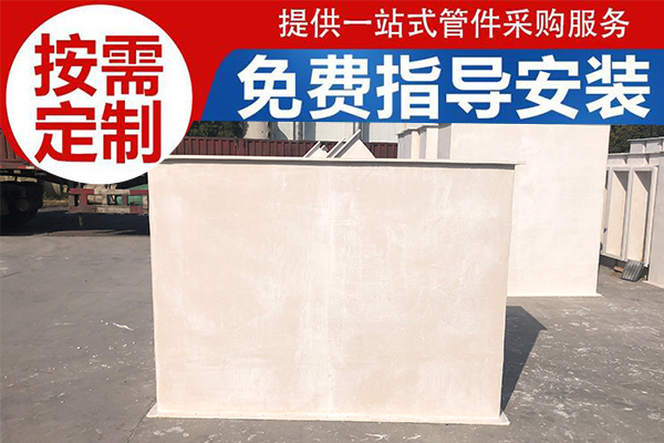 實驗室無機不燃無機通風管道哪家有？—有實力[江蘇歐升]