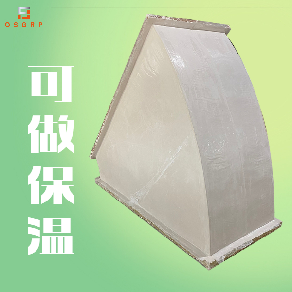 無機玻璃鋼風(fēng)管