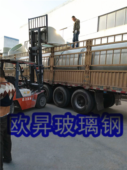 重慶玻璃鋼風管發(fā)貨2