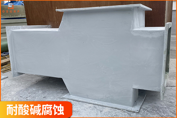 玻璃鋼風(fēng)管價(jià)格-為什么有的那么貴呢？[歐升]