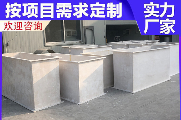 生產(chǎn)無(wú)機(jī)玻璃鋼風(fēng)管廠家質(zhì)保期內(nèi)有什么保障？[歐升]